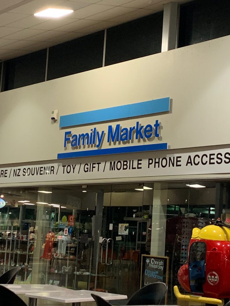 20190319_Family Market看板