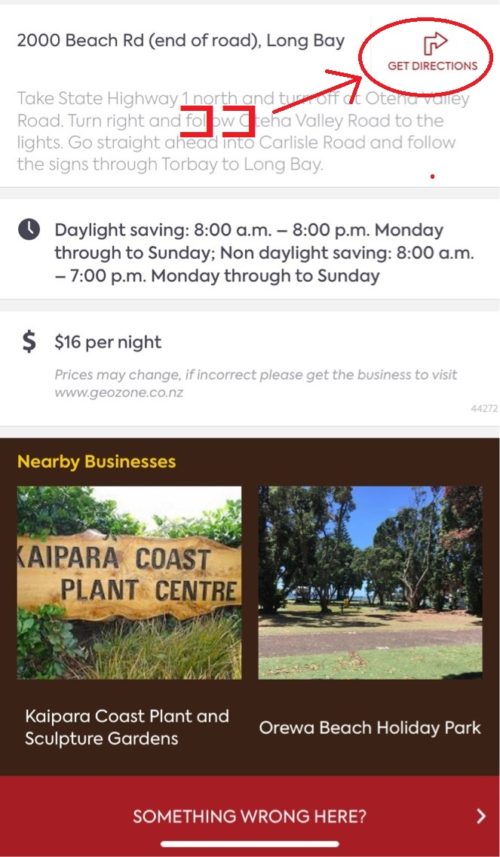 20190818_キャンパーメイト画面イメージ6